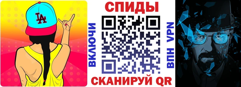 Амфетамин VHQ  мега ССЫЛКА  Ноябрьск 
