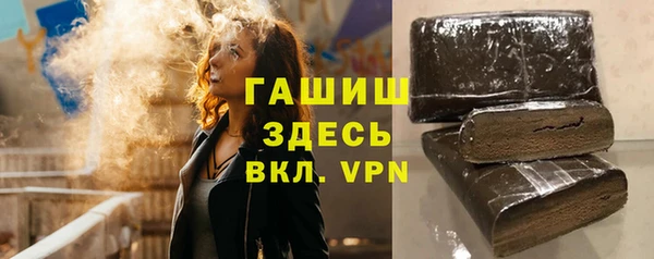 MESCALINE Зеленокумск