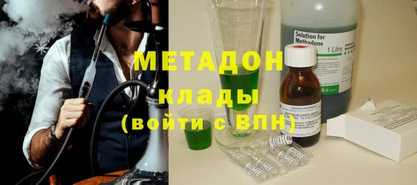 кристаллы Зерноград