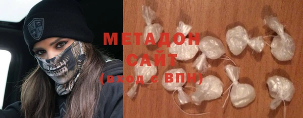 MESCALINE Зеленодольск