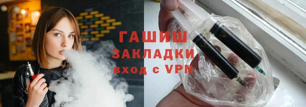 MESCALINE Зеленодольск