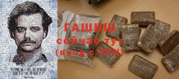 MESCALINE Зеленодольск