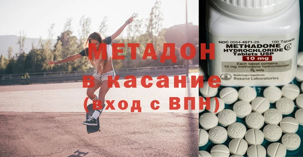 кристаллы Зерноград