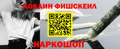 каннабис Азнакаево