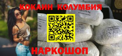 дживик Старая Купавна