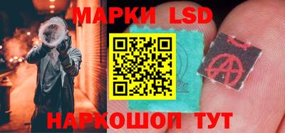 дживик Старая Купавна