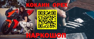 трава Среднеуральск