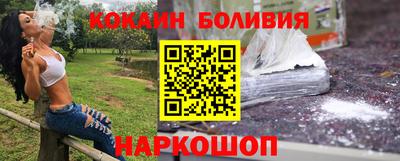 трава Среднеуральск