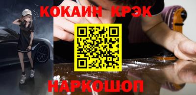 каннабис Азнакаево