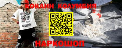 каннабис Азнакаево