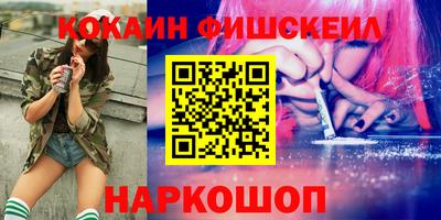 каннабис Азнакаево