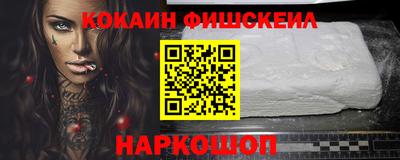 каннабис Азнакаево