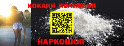 каннабис Азнакаево