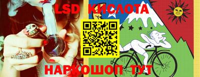 дживик Старая Купавна