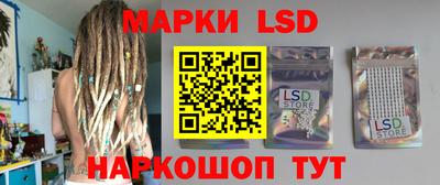 скорость Абинск