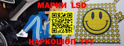 mix Ставрополь