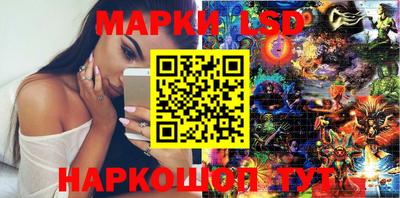 mix Ставрополь