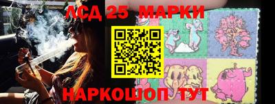 каннабис Азнакаево