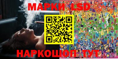 mix Ставрополь