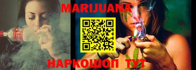 дживик Старая Купавна