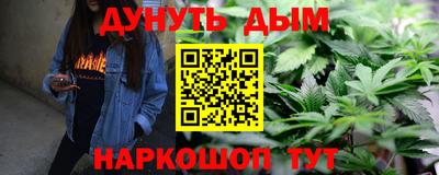 трава Среднеуральск