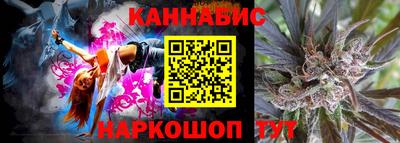 метамфетамин Абакан