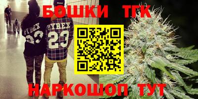 метамфетамин Абакан