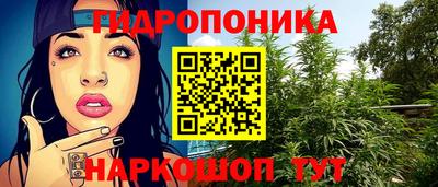 скорость Абинск