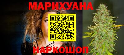 трава Среднеуральск