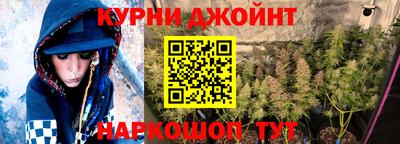 трава Среднеуральск