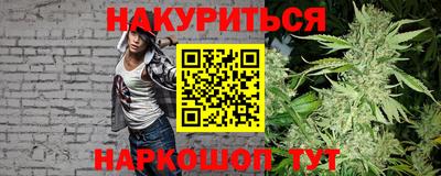 скорость Абинск