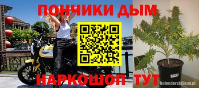 скорость Абинск