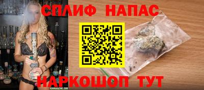трава Среднеуральск