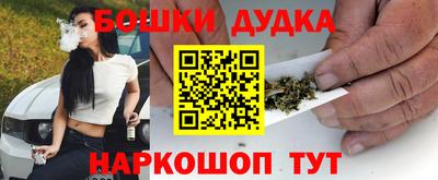 mix Ставрополь