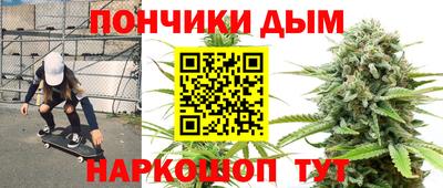mix Ставрополь