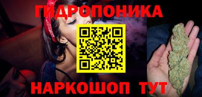 дживик Старая Купавна