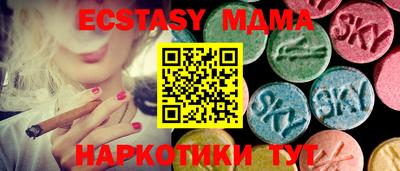 дживик Старая Купавна