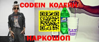 трава Среднеуральск