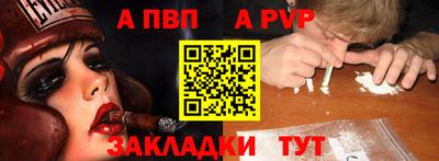 трава Среднеуральск