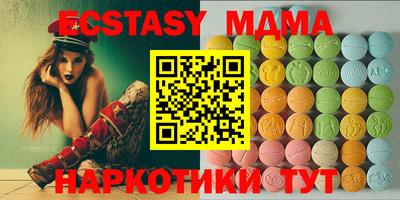 каннабис Азнакаево