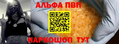 трава Среднеуральск