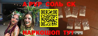 каннабис Азнакаево