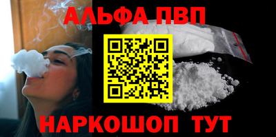 mix Ставрополь