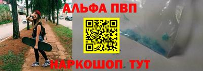 трава Среднеуральск