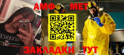 трава Среднеуральск