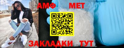 трава Среднеуральск