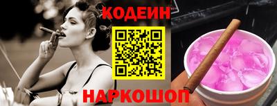 дживик Старая Купавна