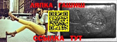 mix Ставрополь