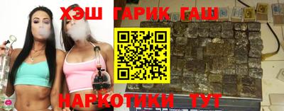 каннабис Азнакаево