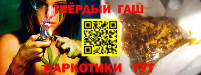 каннабис Азнакаево